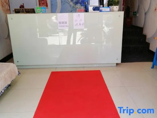 Xixi Hotel