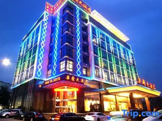 Zhouji Hotel