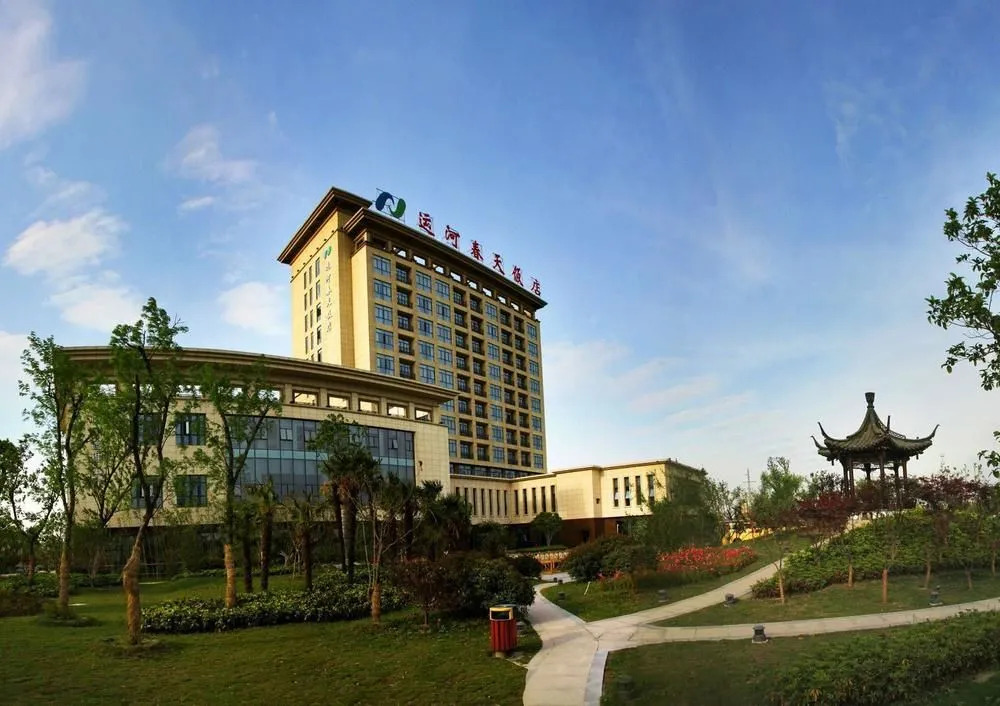 Canal Spring Hotel