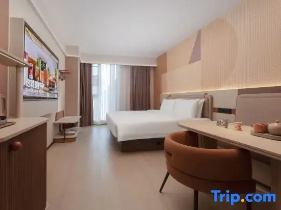 Orange Hotel (Kunshan Moka Town, Kunbei