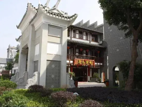 Sanming Zunhe Inn (Shaxian Snack Culture City)