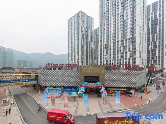 Style · Audio-Visual Apartment (Chongqing Banan Wanda Branch)