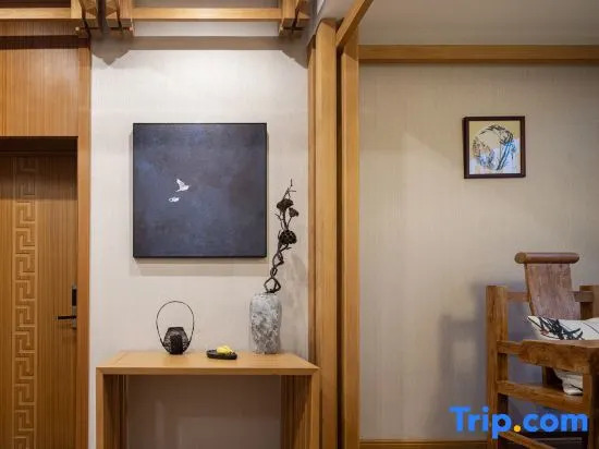 Wuyuan Half Mu Fangtang Homestay