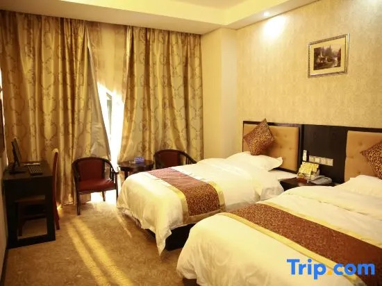 Waitan City Hotel