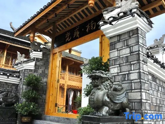 Fan Yu·Nanshe Guesthouse (Yunshe Scenic Area Branch), Fanjing Mountain