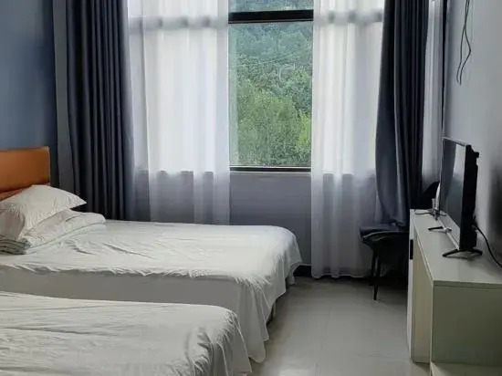 Neixiang Yuexiang Homestay