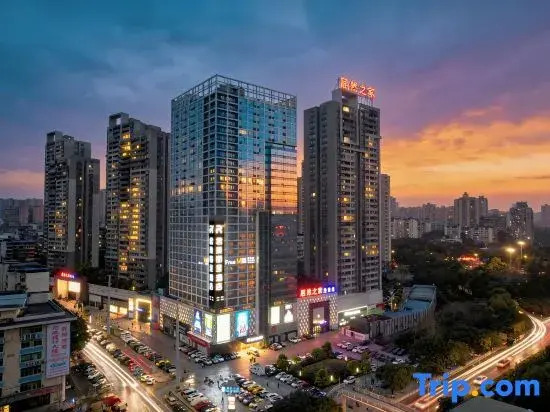 Rezen Hotel (Ranjiaba Flower Garden Light Rail Line 6 Station)