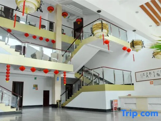 Yimeng Renjia Hotel