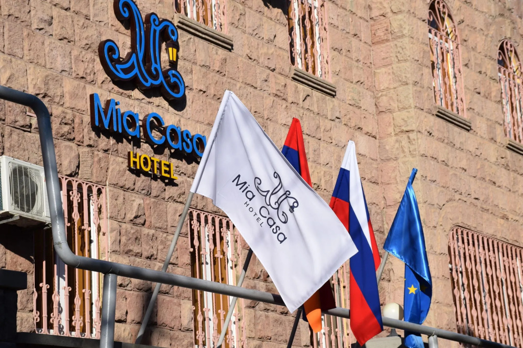 Миа Каса