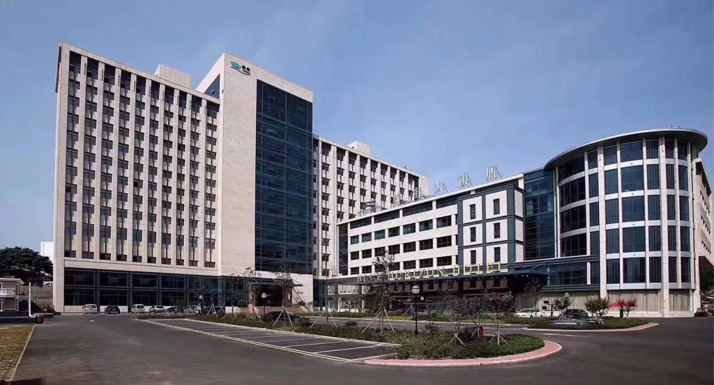 Qingdao Blue Horizon Hotel Licang