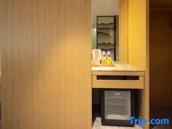 HanHui Hotel (Tongxing Life Plaza)