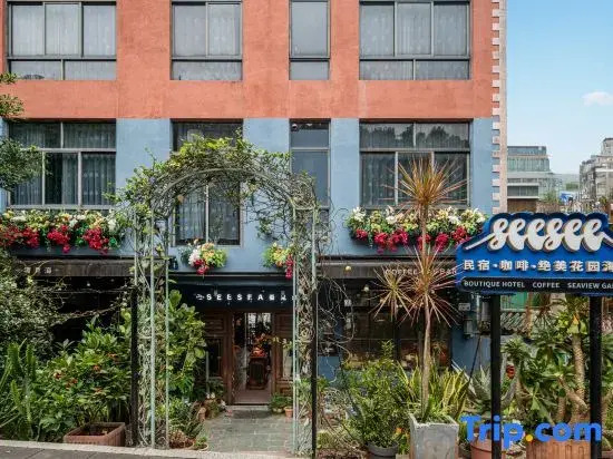 SeeSea｜ Vintage Garden Oceanfront Boutique Hotel