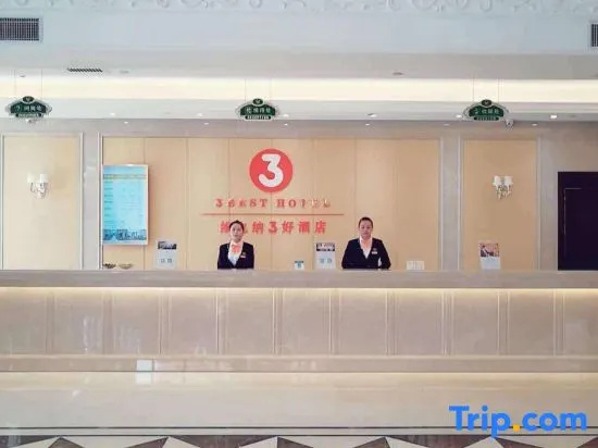 Vienna 3 Best Hotel