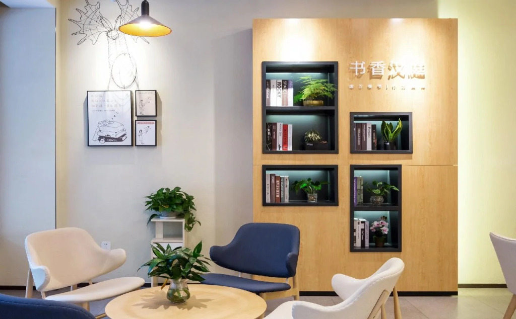 Hanting Hotel Hangzhou Wulinmen