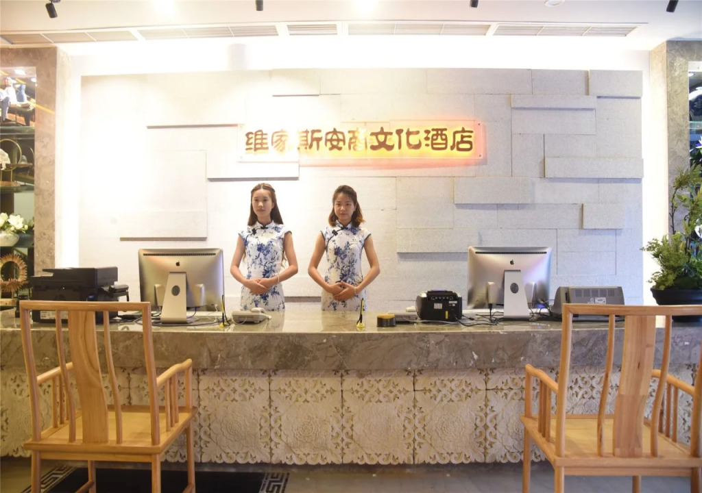 Vegas Cultural Hotel Qintai Road Branch
