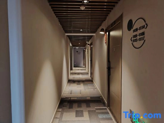 Homeinn Ease Hotel (Yantai International Expo Center Jintan South Road)