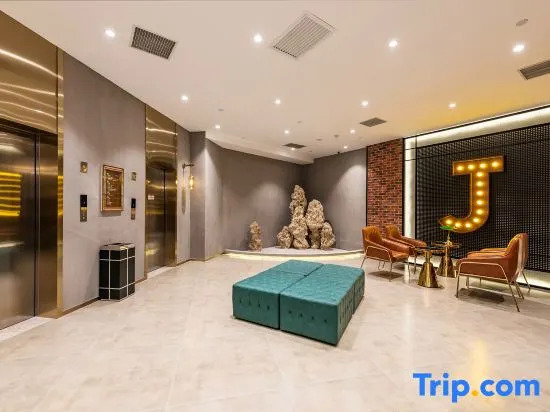 James Joyce Coffetel Hotel (Tianjin Italy Customs Area Tianjin Eye)