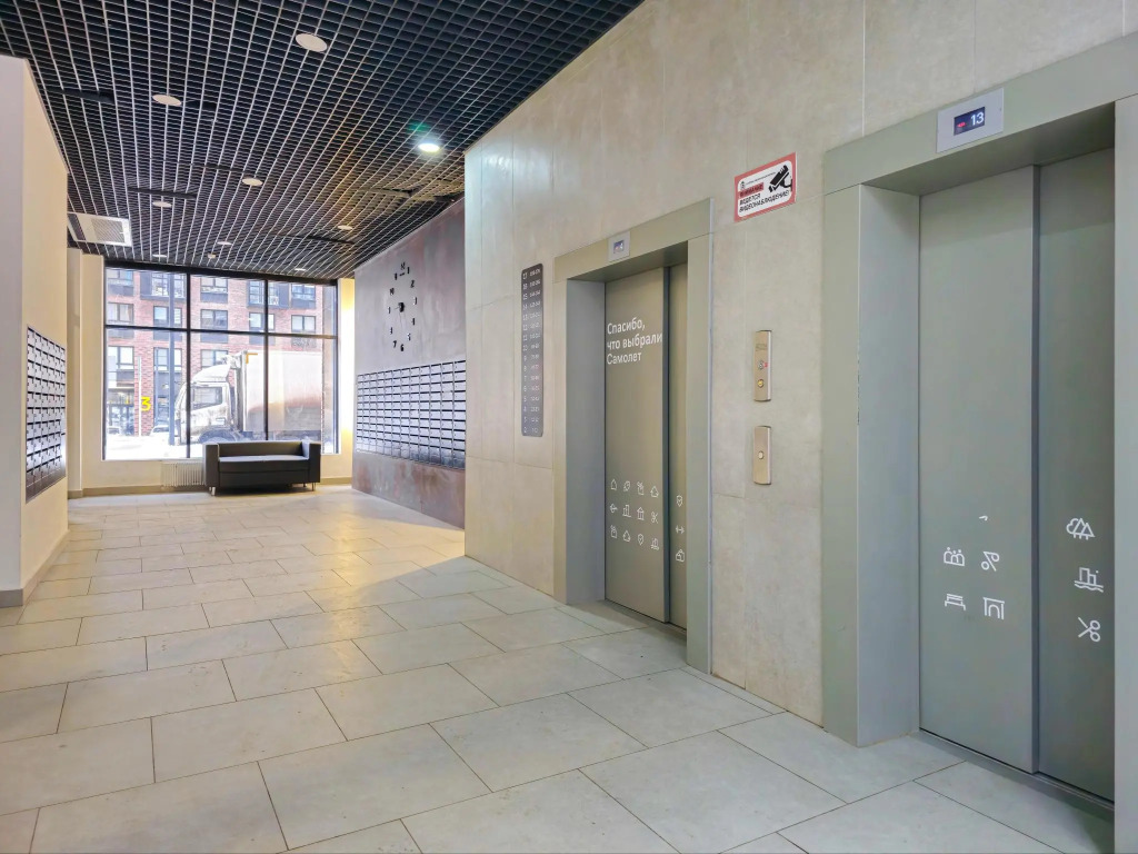 Apartment highway Prigorodnoye 8