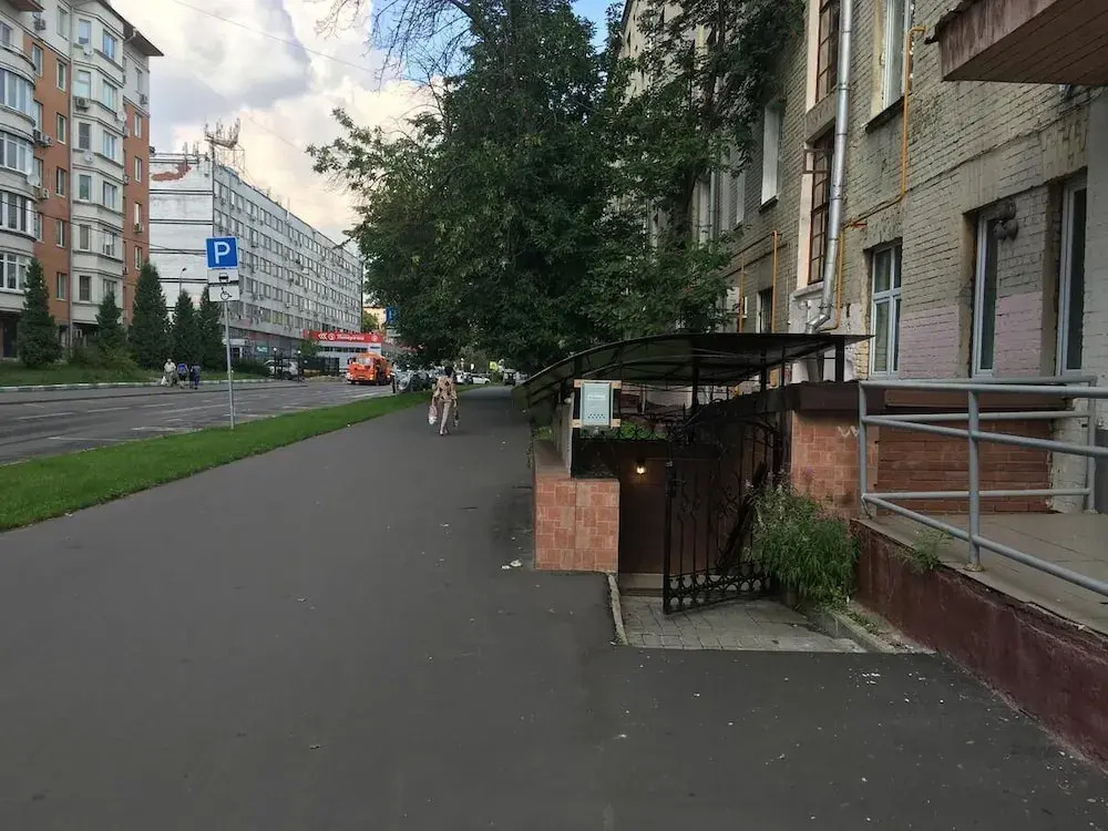Hostel Parizh