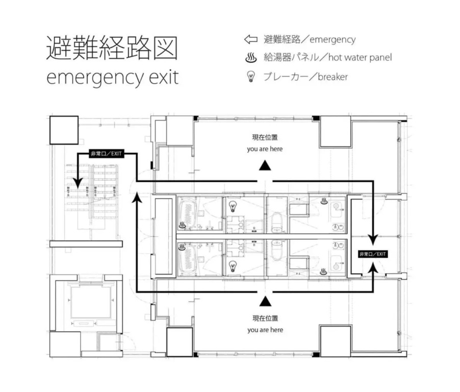 Brand new 1BR apt 5 mins walk to peace park great city view good for 7PPL