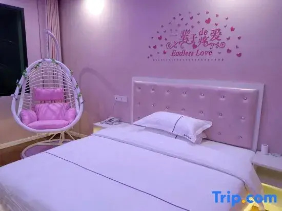 Haotai Chain Hotel (Shuyang Dongda Road Branch)