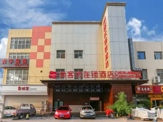 Linyi Shankee Hotel Jiefang East Road Jiuzhou Shopping Center