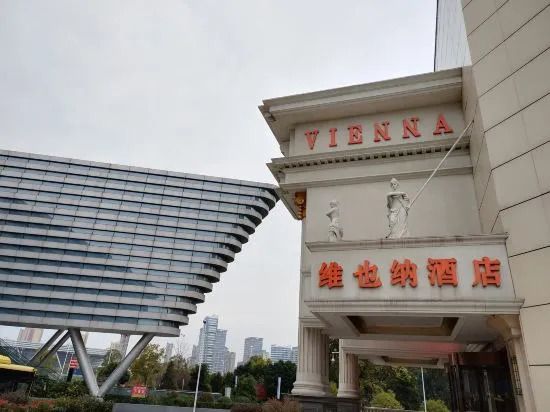Urba Hotel Yichun Wanda High-speed Railway Station Branch