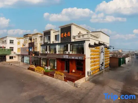 Wangsi Residence · Wabi-Sabi Aesthetic Design Guesthouse (Fengguo Temple Pedestrian Street)