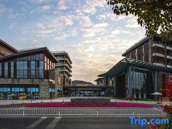 Xiqiaoshan Guanxin Life Hall (Eternal Scenery District Branch)