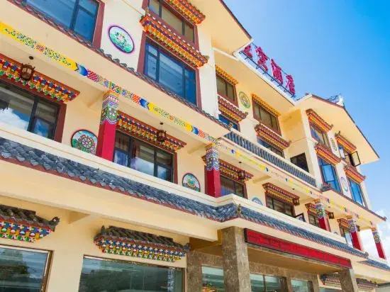 Songpan Ziyue Starry Sky Hotel