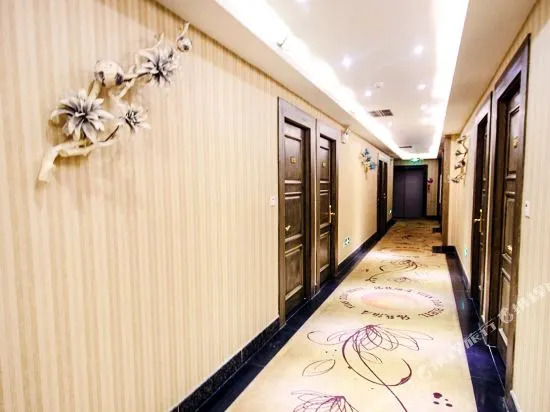 Yuandian Hotel