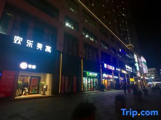 Changde Qi'an Self-Service Hotel (Huanle City)