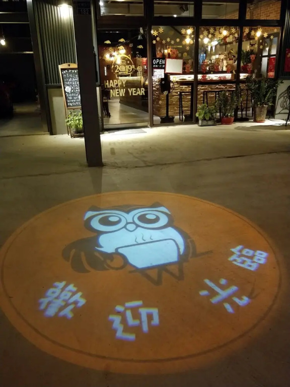 How Fun Zhunan