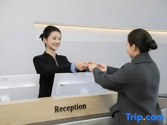 Xinyuan Rezen Minyoun Hotel
