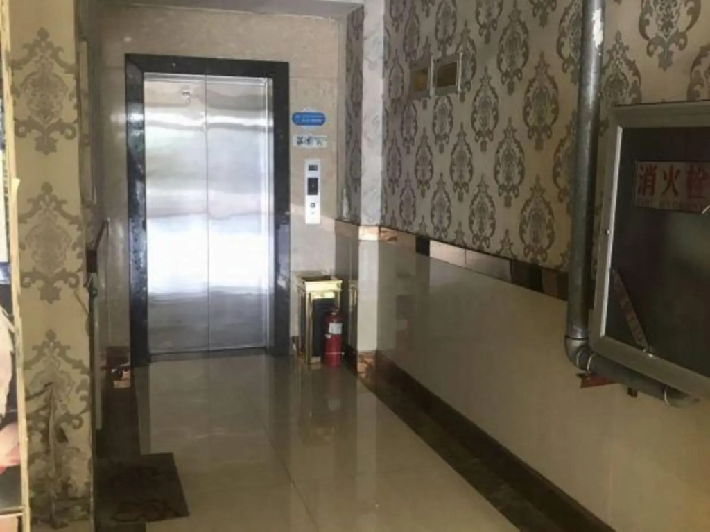 Shang Haoju Business Hotel