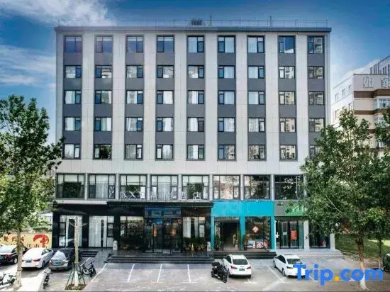 Xana Hotelle Hotel (Yongcheng Jinboda Shopping Plaza)