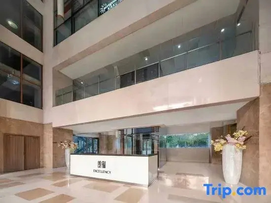 SPARK Kelly Full Suite Holiday Apartment (Chengdu Chunxi Road Taikooli Branch)