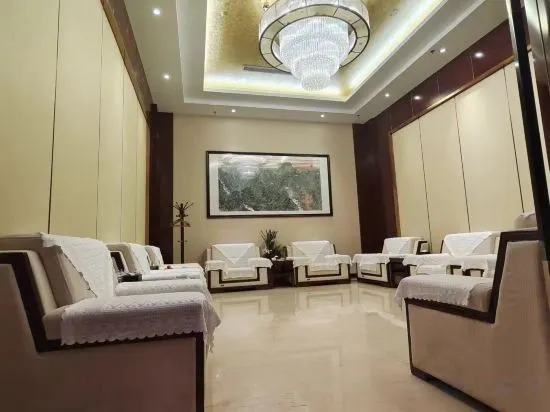 Zhenyuan Hotel