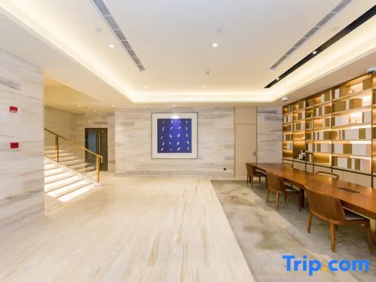 JI Hotel Shanghai Huaihai Zhong Road