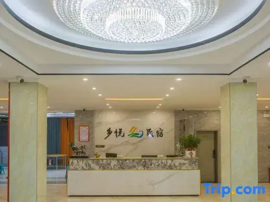Xiangyue Homestay