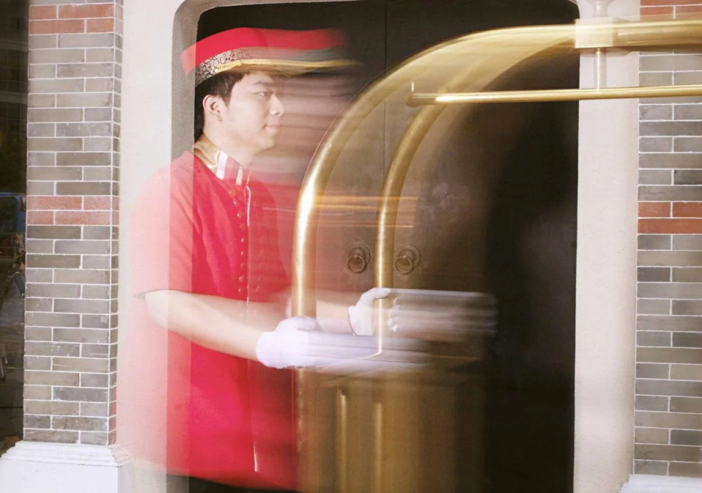 Ramada Plaza Shanghai Gateway