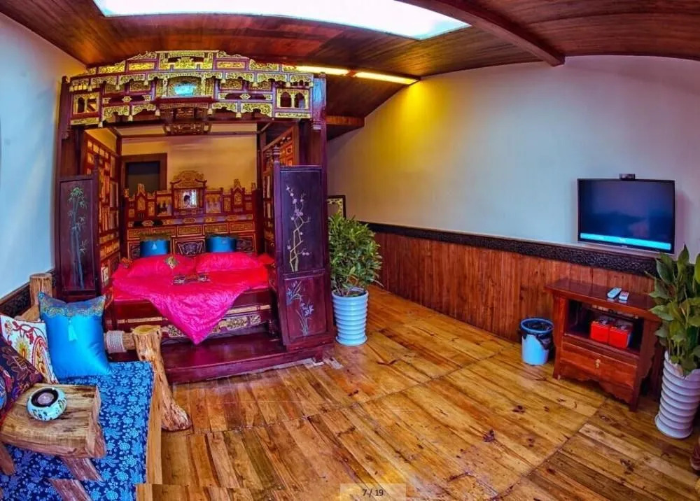 Dielianhua Hongdouyuan Inn