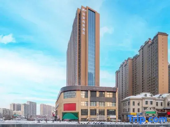 Homeinn Selected Hotel (Urumqi Convention Wuyue Plaza)