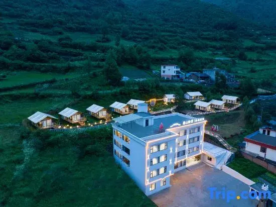 Mountain Twilight & Snow Reflection - Private Hot Spring Villa (Kangding Yulin Flagship Store)