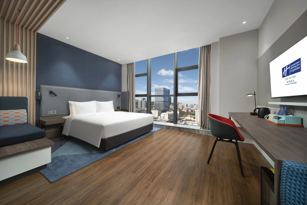 Holiday Inn Express Zhuhai Gongbei by IHG