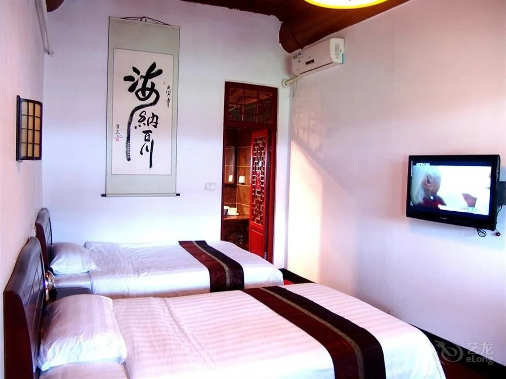 Pingyao Xing Long Yi Guesthouse