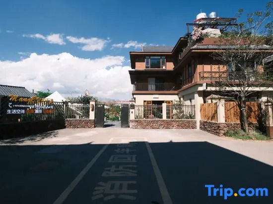 Mangbuying Resort hotel2.0