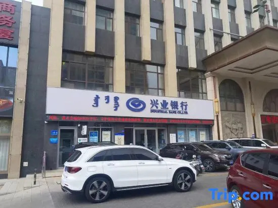 Vienna Hotel Inner Mongolia Chifeng Chixi Road