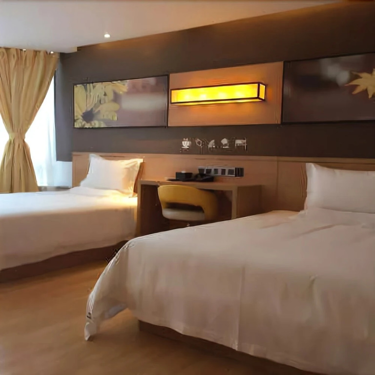 IU Hotel Wuhan High-speed Rail Honggang City