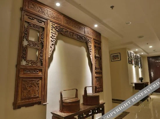 Yueju Boutique Hotel (Jiangmen Wanda)